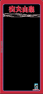 鸿运国际·(中国)最新官方网站