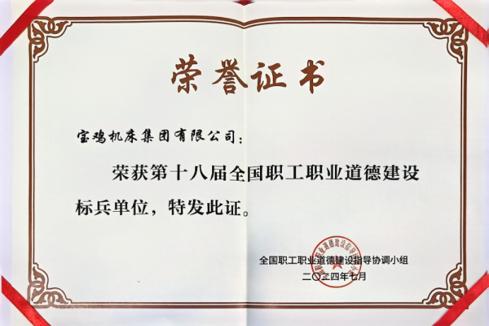 东升国际官网-相信品牌力量