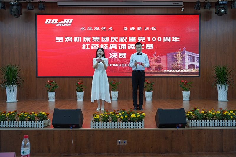 东升国际官网-相信品牌力量